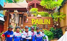 Pailin Guest House